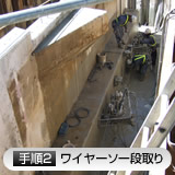 タイトル