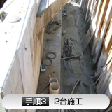 タイトル