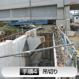 タイトル