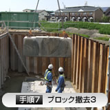 タイトル