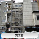 タイトル