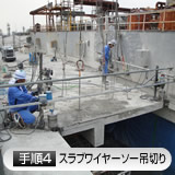 タイトル