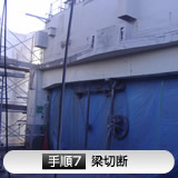 タイトル