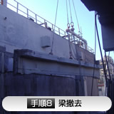 タイトル