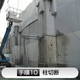 タイトル
