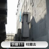タイトル