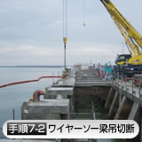 タイトル