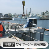 タイトル