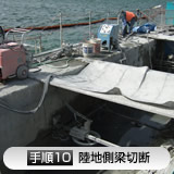 タイトル