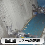 タイトル