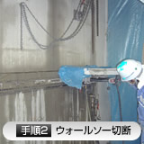 タイトル