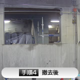 タイトル
