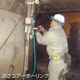 タイトル
