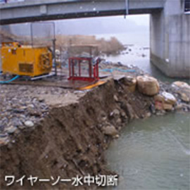 タイトル